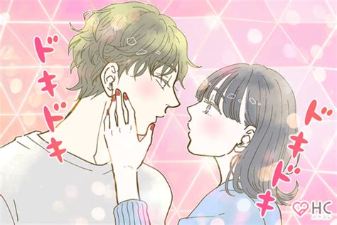 気持ちいい キス の 仕方|気持ちいいキスの極意！ またしたいと思わせるキスの仕方と .